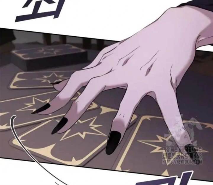 image-komik-truck-driver-tag-team-match-chapter-16-72/145