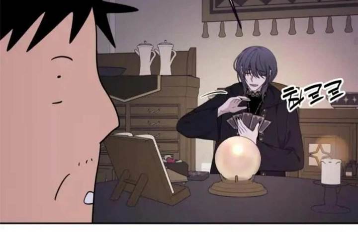 image-komik-truck-driver-tag-team-match-chapter-16-76/145