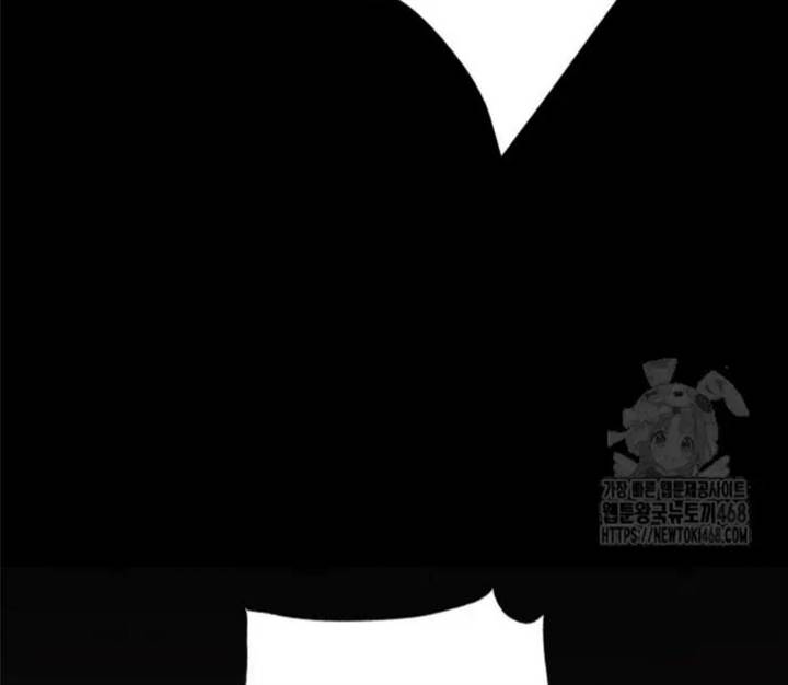 image-komik-truck-driver-tag-team-match-chapter-16-84/145