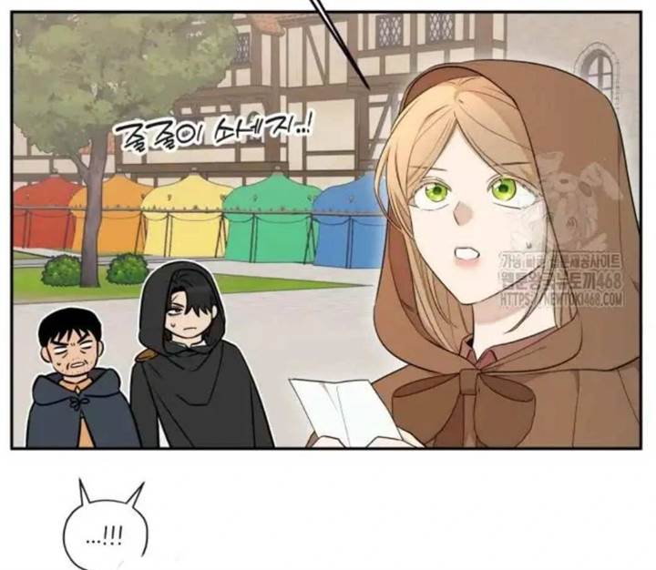 image-komik-truck-driver-tag-team-match-chapter-16-97/145