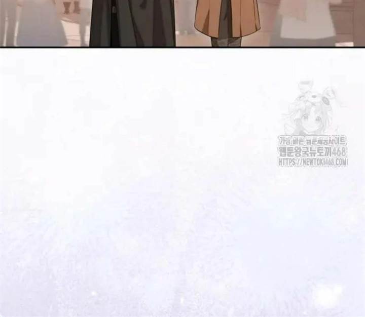 image-komik-truck-driver-tag-team-match-chapter-16-110/145