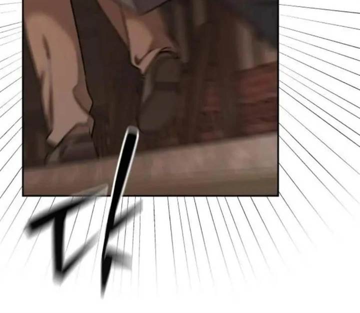 image-komik-truck-driver-tag-team-match-chapter-16-129/145