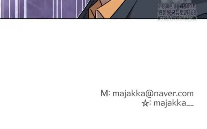 image-komik-truck-driver-tag-team-match-chapter-16-143/145