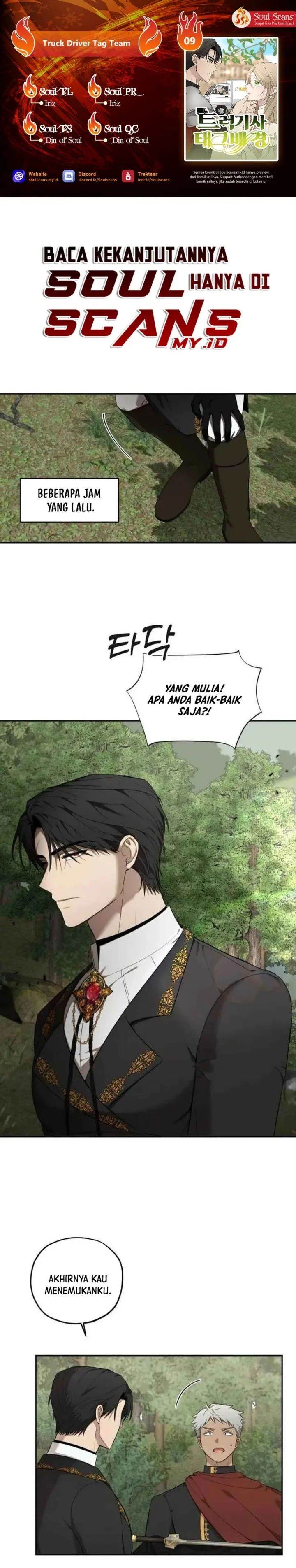 image-komik-truck-driver-tag-team-match-chapter-9-0/23