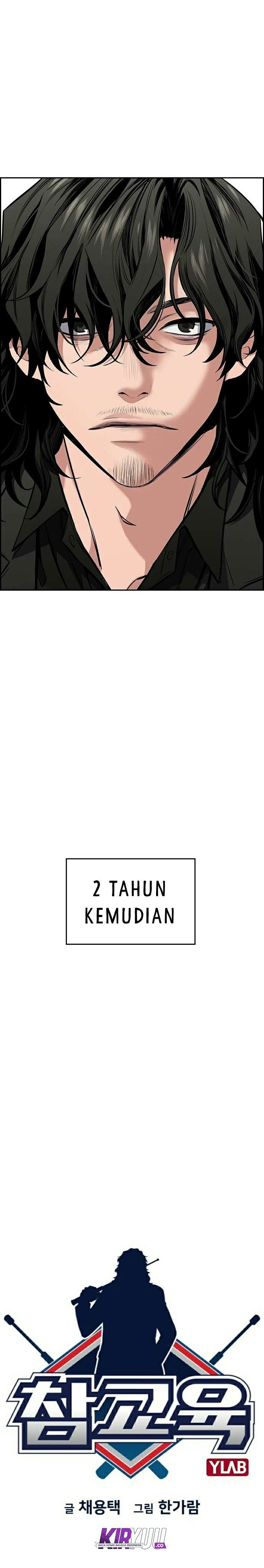 image-komik-true-education-chapter-1-5/60