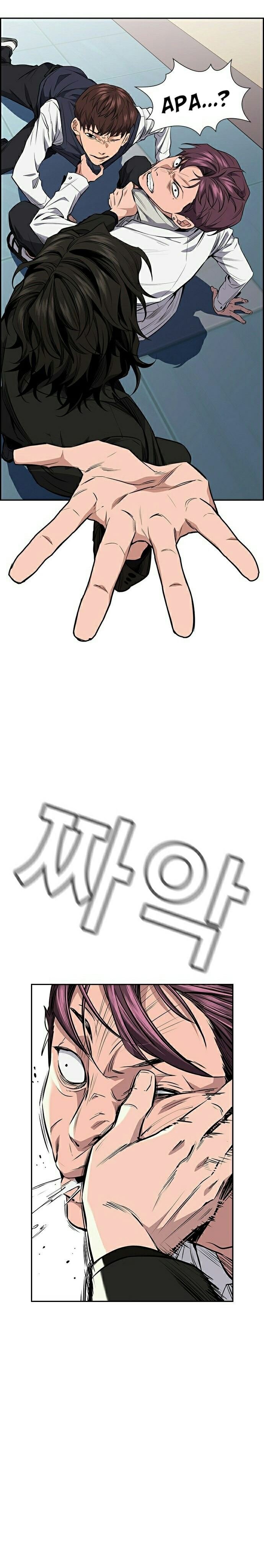 image-komik-true-education-chapter-1-40/60