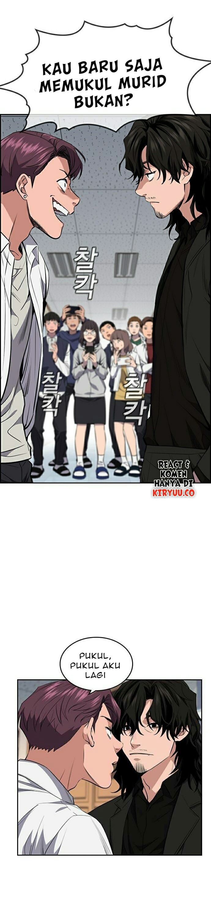 image-komik-true-education-chapter-1-43/60