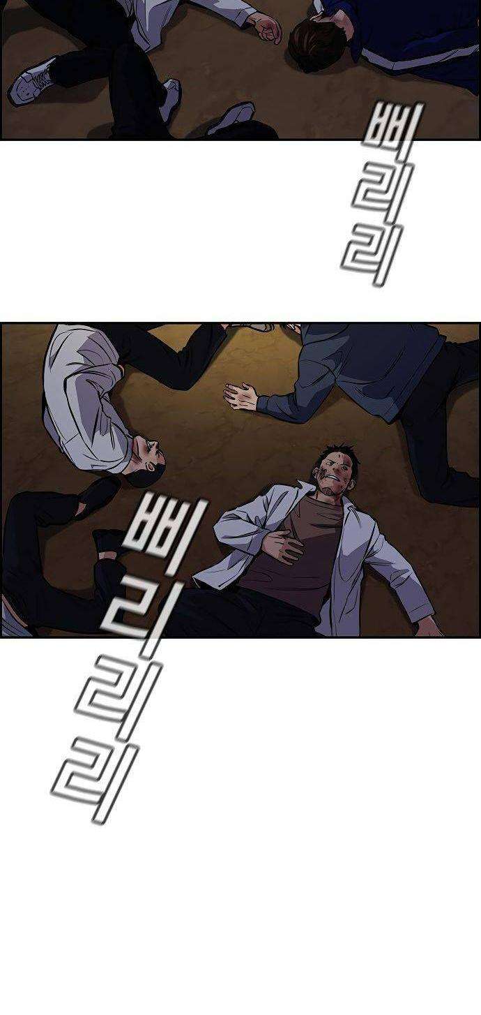 image-komik-true-education-chapter-10-2/80