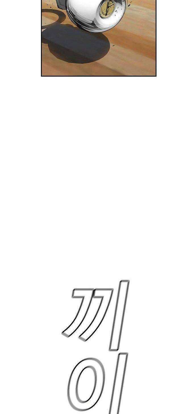 image-komik-true-education-chapter-10-57/80