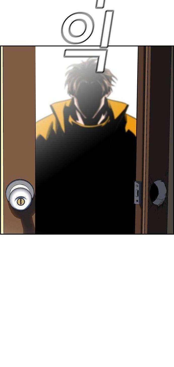 image-komik-true-education-chapter-10-58/80