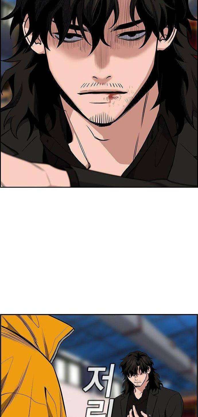 image-komik-true-education-chapter-10-75/80