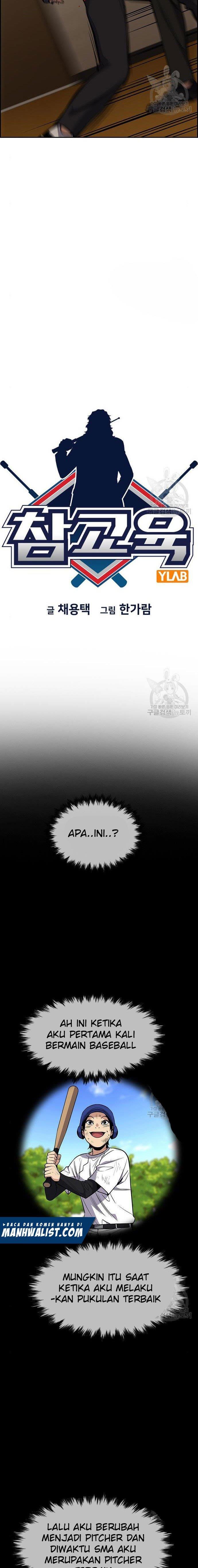 image-komik-true-education-chapter-100-3/25