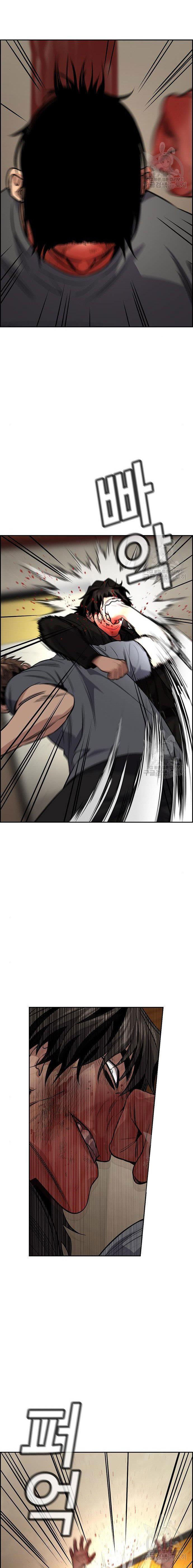 image-komik-true-education-chapter-100-14/25