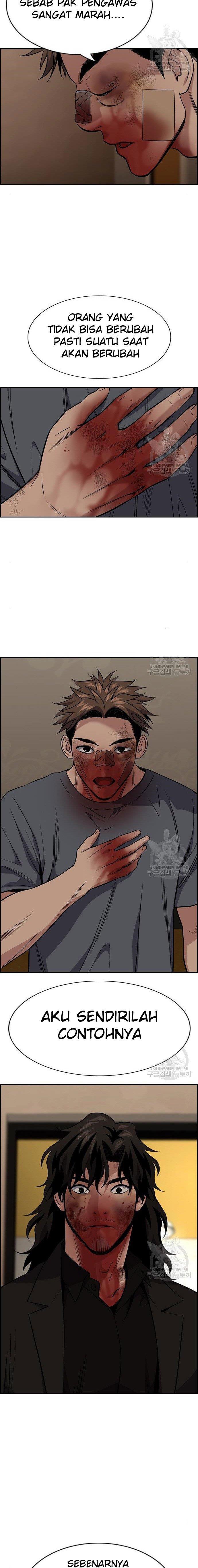 image-komik-true-education-chapter-100-17/25