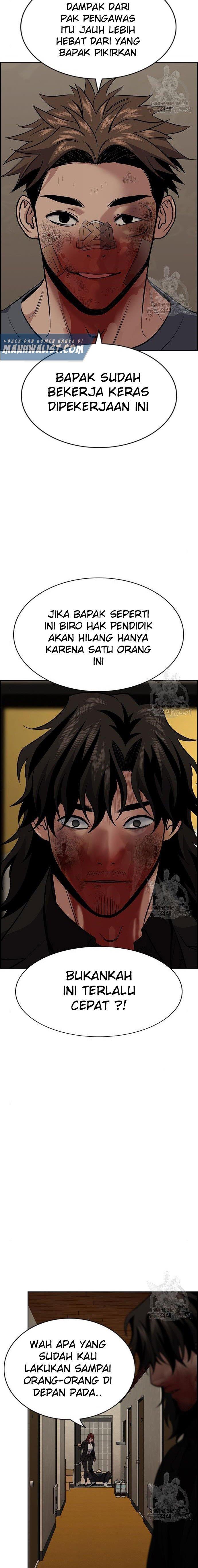 image-komik-true-education-chapter-100-18/25