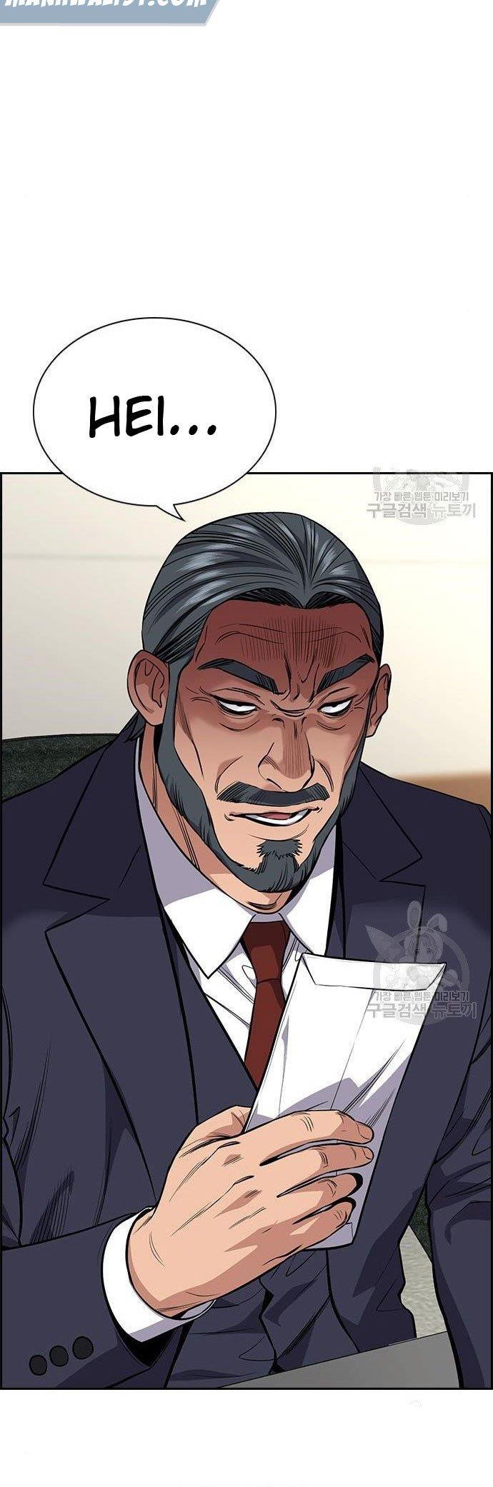 image-komik-true-education-chapter-100-23/25