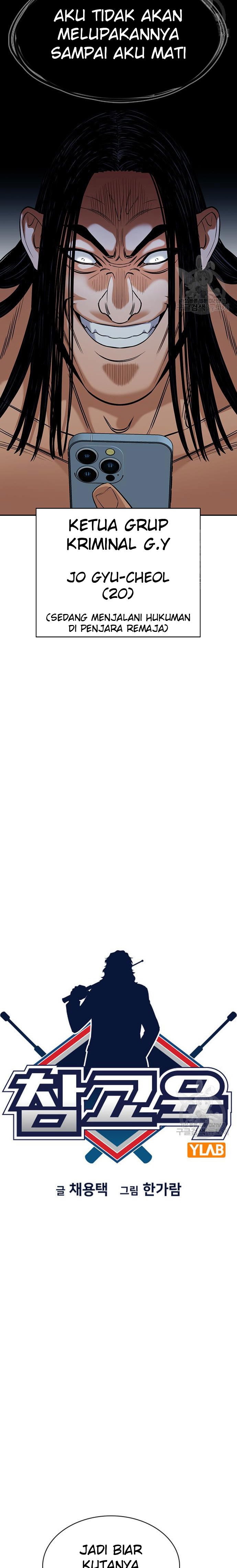 image-komik-true-education-chapter-101-4/30