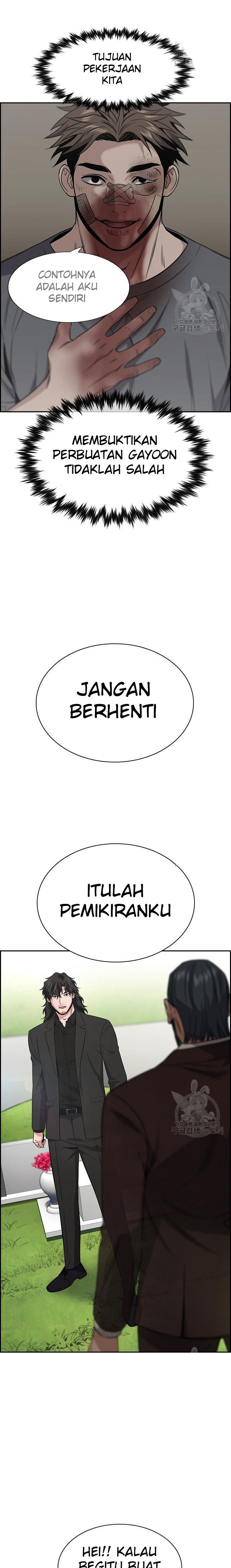 image-komik-true-education-chapter-101-8/30