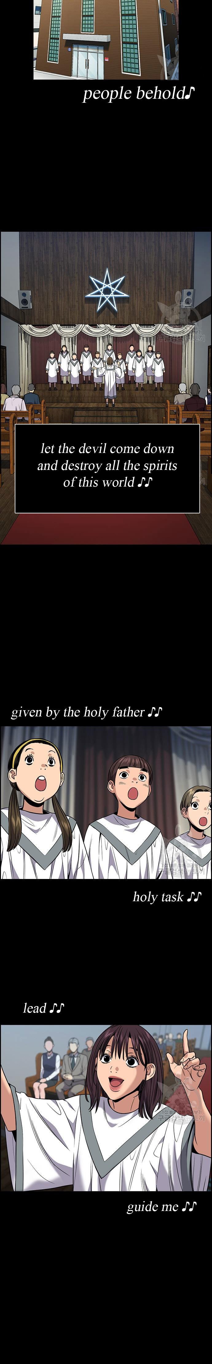 image-komik-true-education-chapter-101-15/30