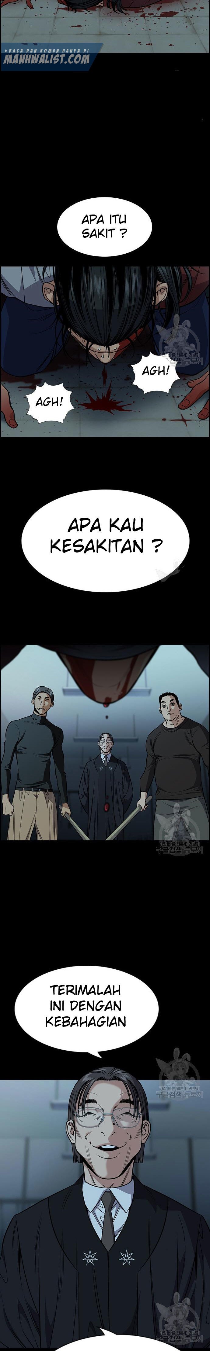 image-komik-true-education-chapter-101-17/30