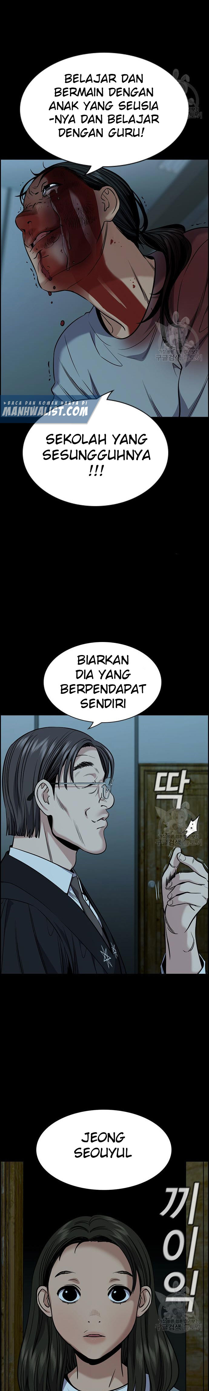 image-komik-true-education-chapter-101-20/30