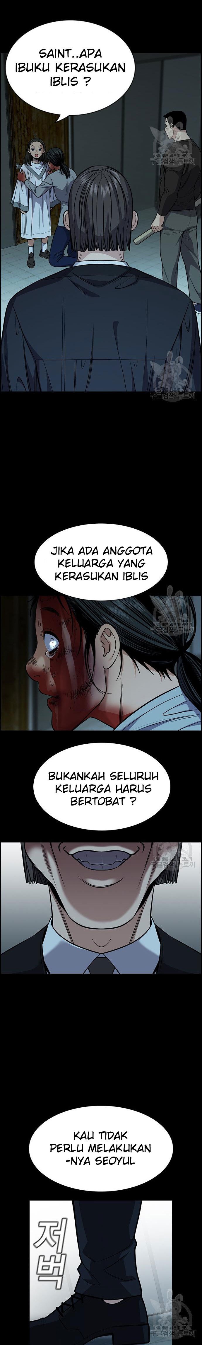 image-komik-true-education-chapter-101-23/30