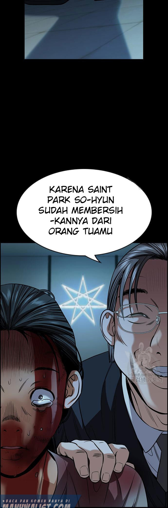 image-komik-true-education-chapter-101-24/30