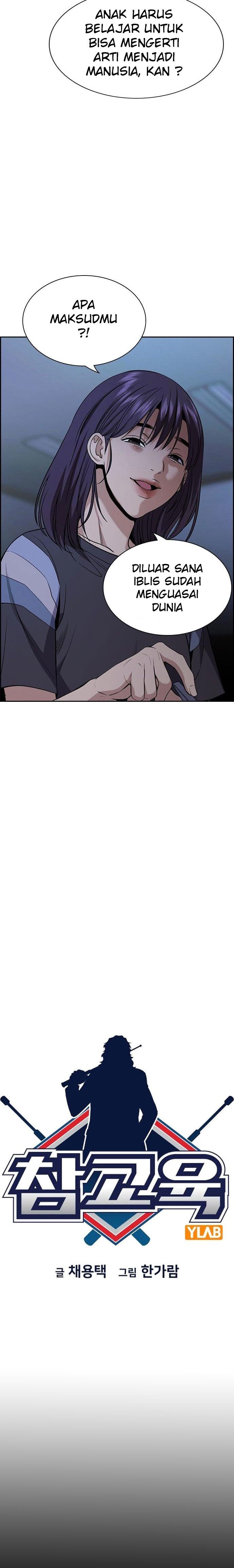 image-komik-true-education-chapter-102-2/30