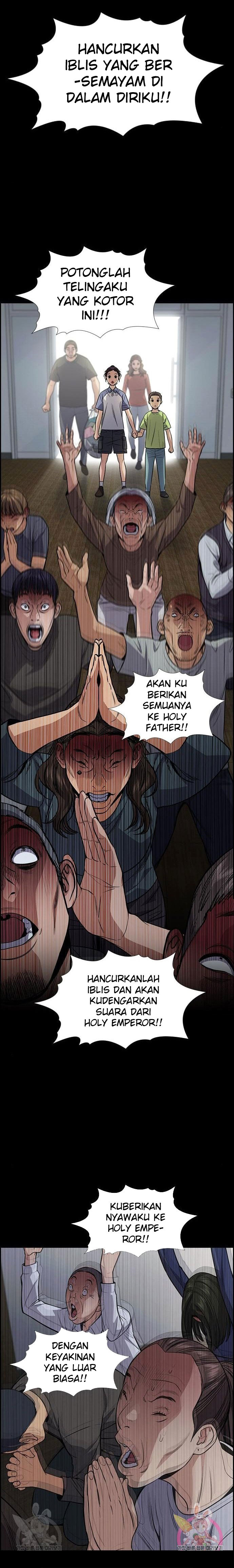 image-komik-true-education-chapter-102-5/30