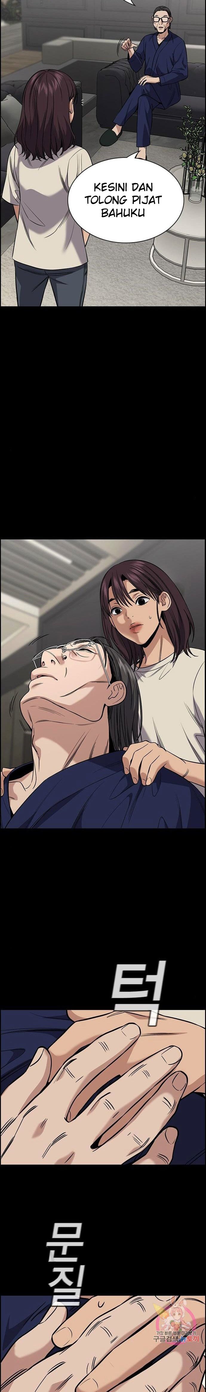 image-komik-true-education-chapter-102-16/30