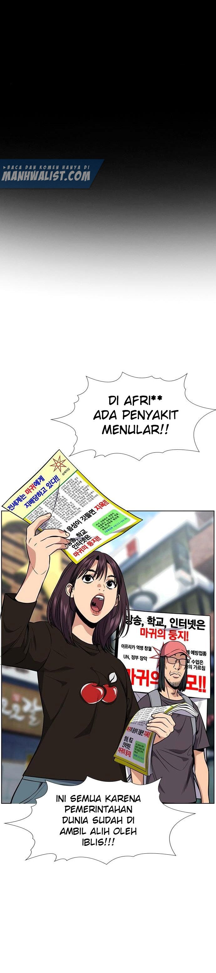 image-komik-true-education-chapter-102-18/30