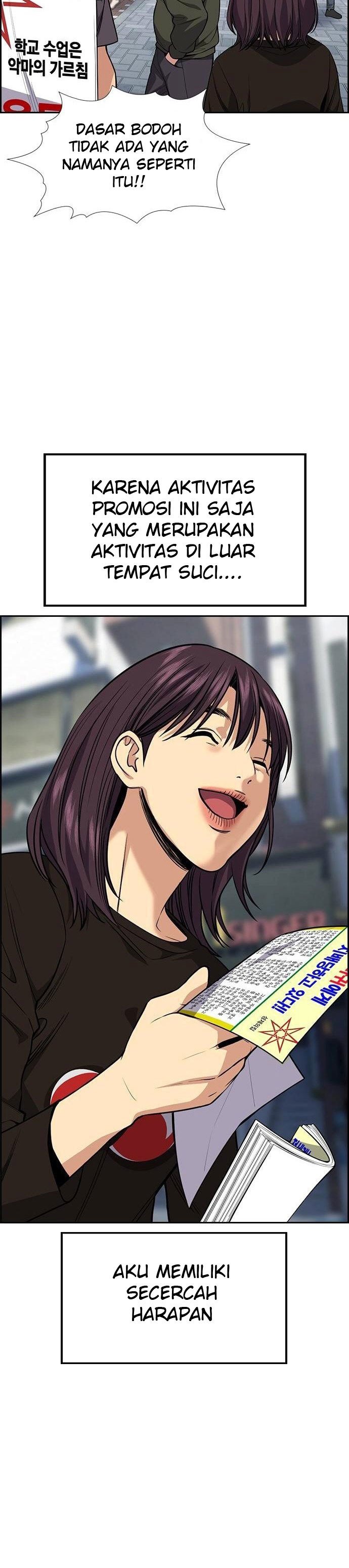 image-komik-true-education-chapter-102-20/30