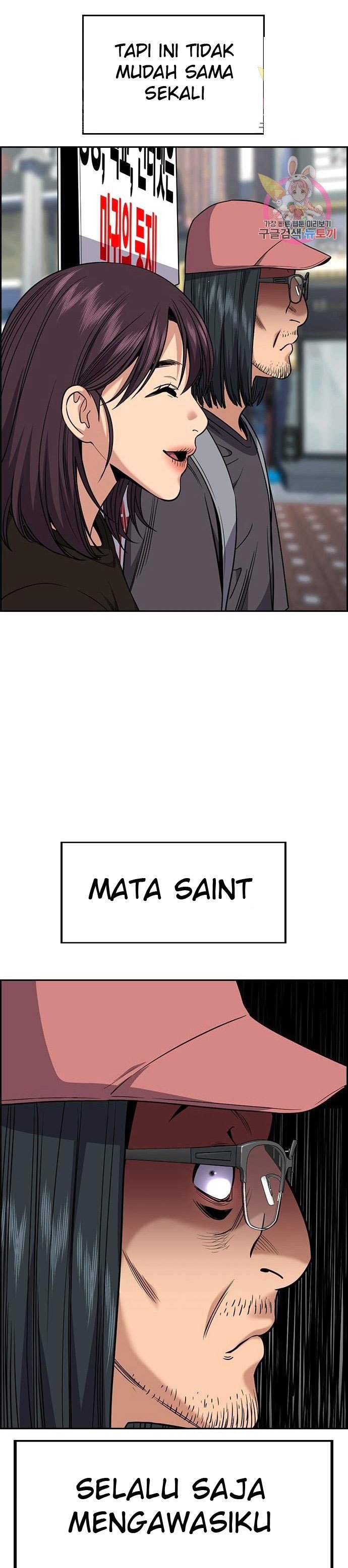 image-komik-true-education-chapter-102-21/30