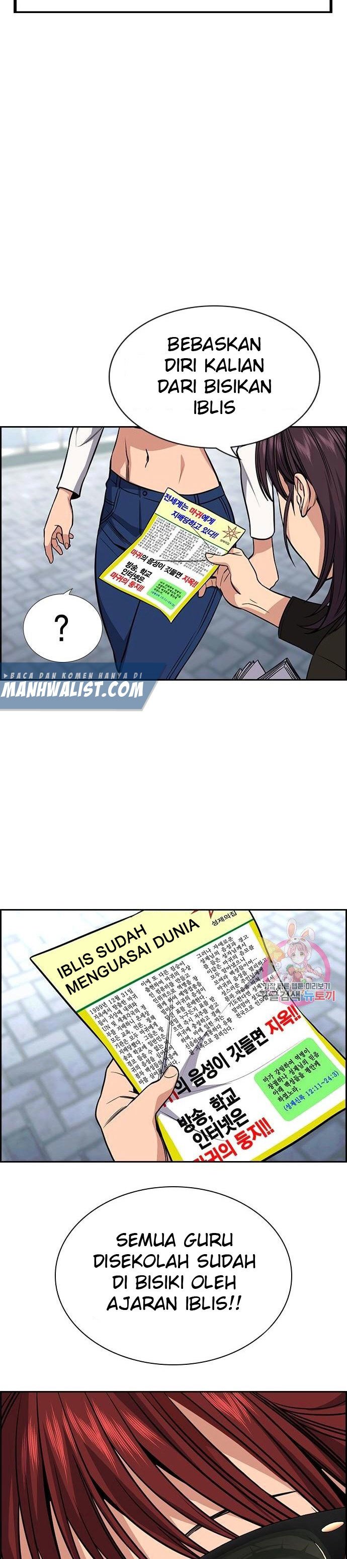 image-komik-true-education-chapter-102-22/30