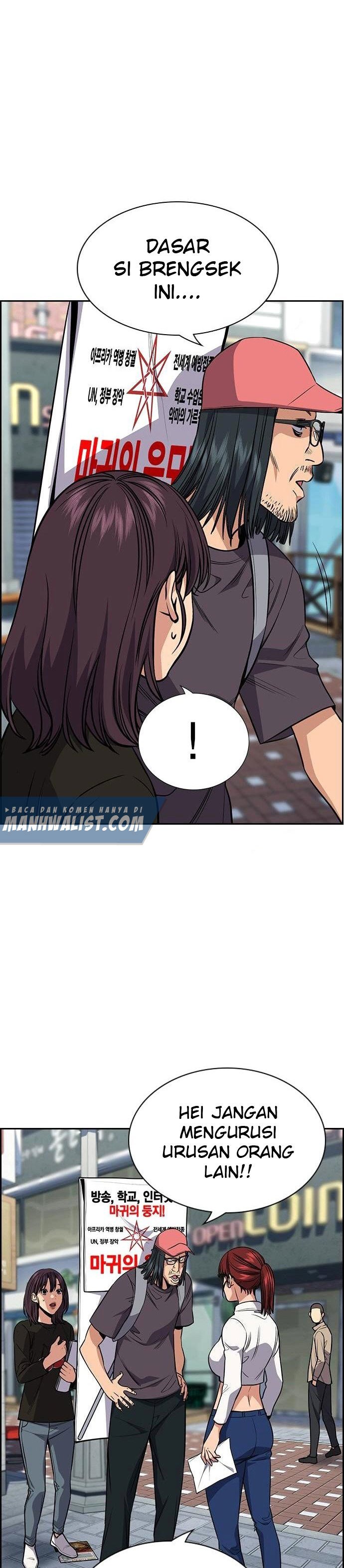 image-komik-true-education-chapter-102-25/30