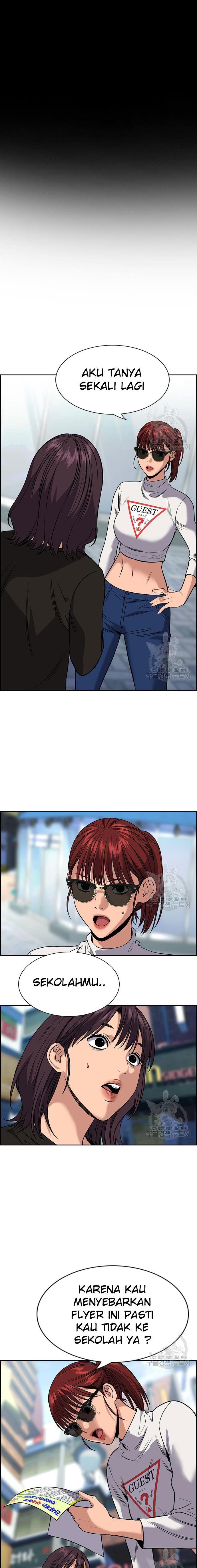 image-komik-true-education-chapter-103-0/25