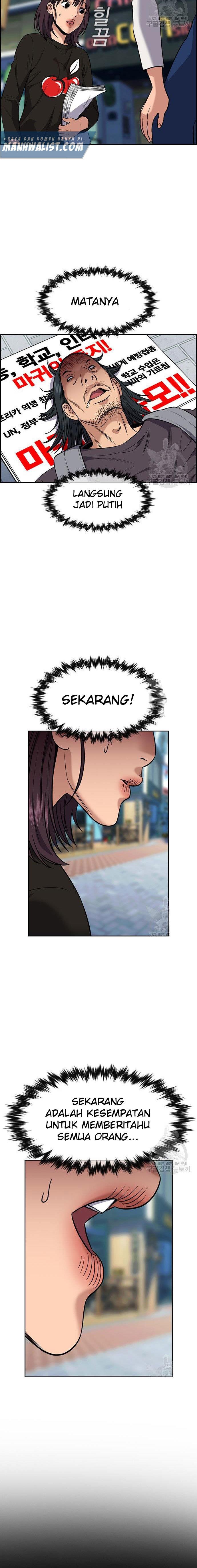 image-komik-true-education-chapter-103-1/25