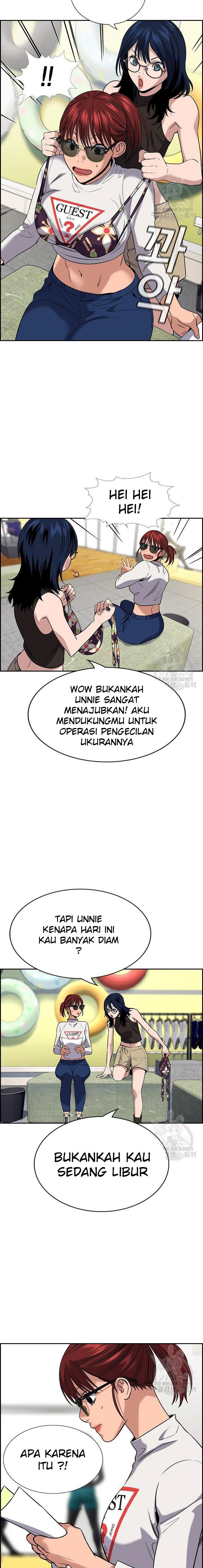image-komik-true-education-chapter-103-8/25
