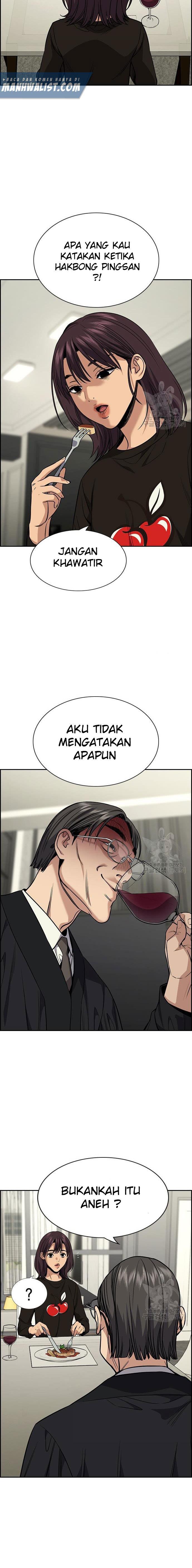 image-komik-true-education-chapter-103-12/25