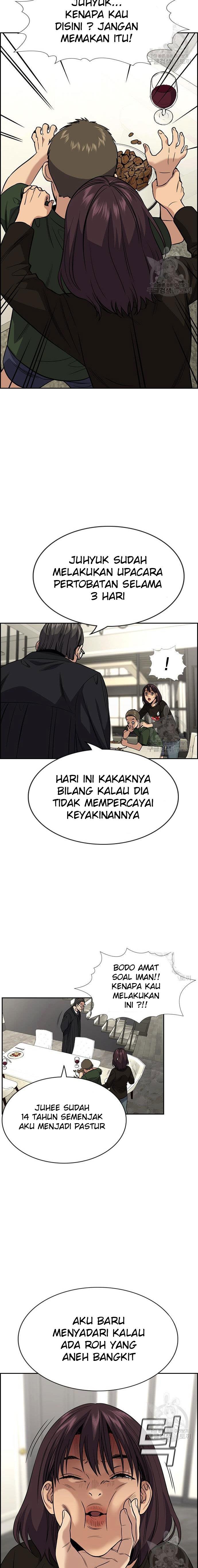 image-komik-true-education-chapter-103-17/25