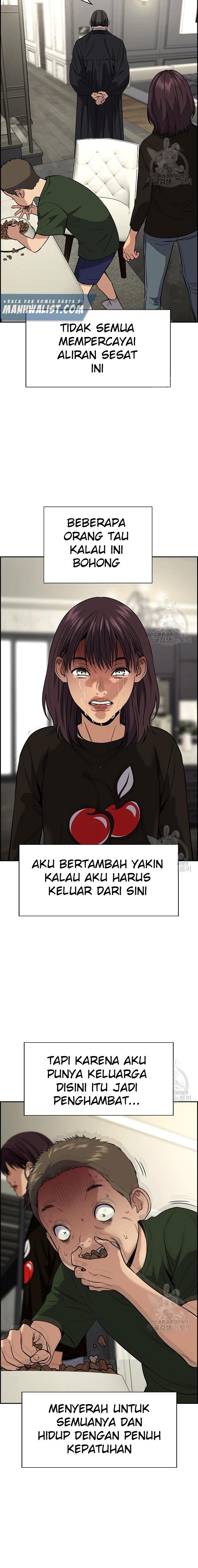 image-komik-true-education-chapter-103-19/25