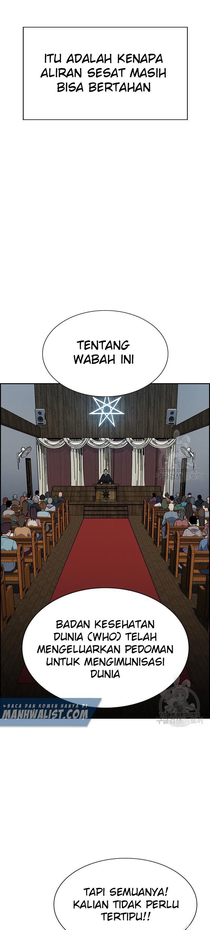 image-komik-true-education-chapter-103-20/25