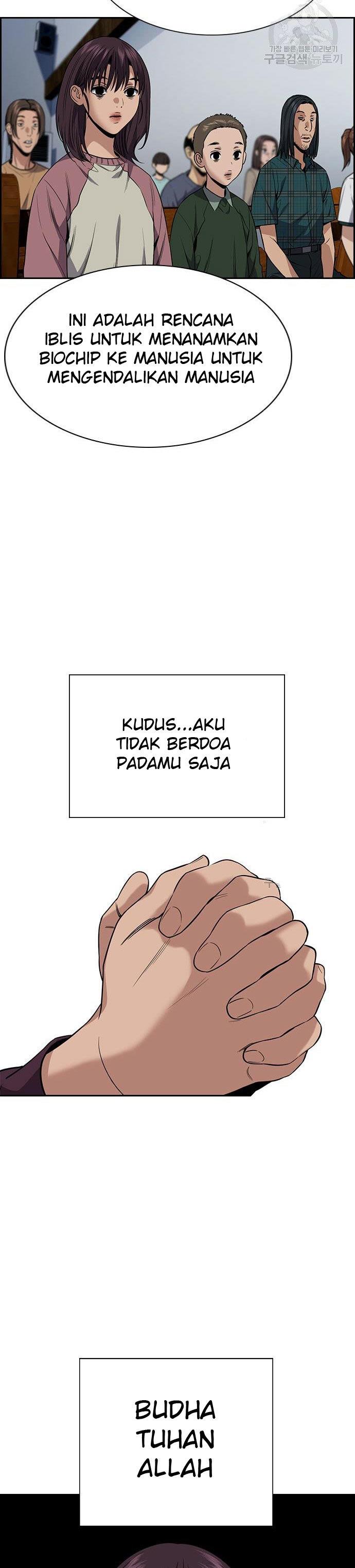 image-komik-true-education-chapter-103-21/25