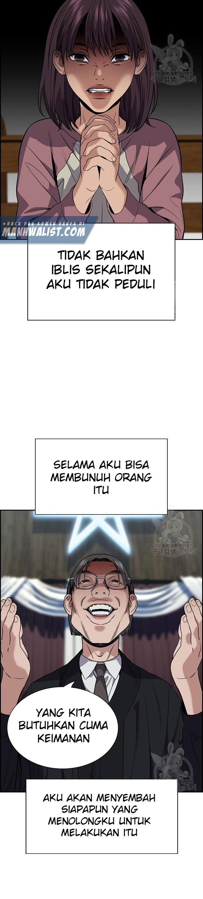 image-komik-true-education-chapter-103-22/25