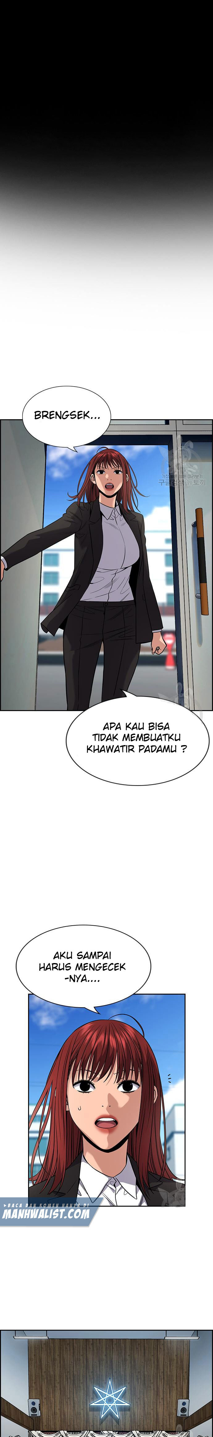 image-komik-true-education-chapter-104-0/25