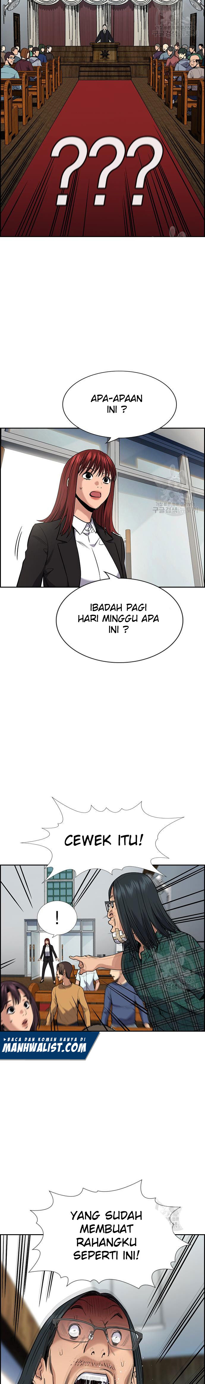 image-komik-true-education-chapter-104-1/25