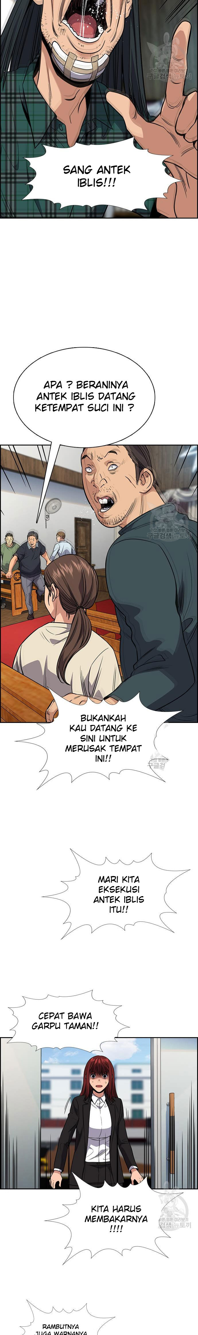 image-komik-true-education-chapter-104-2/25