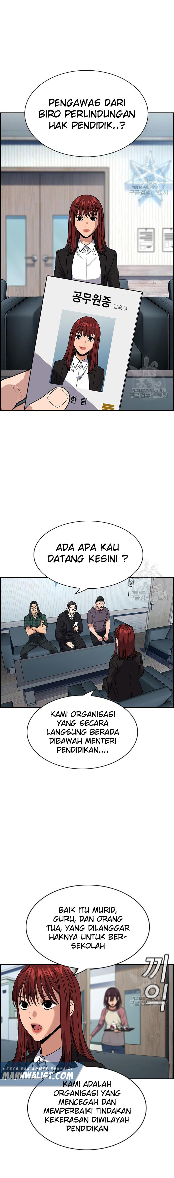 image-komik-true-education-chapter-104-6/25