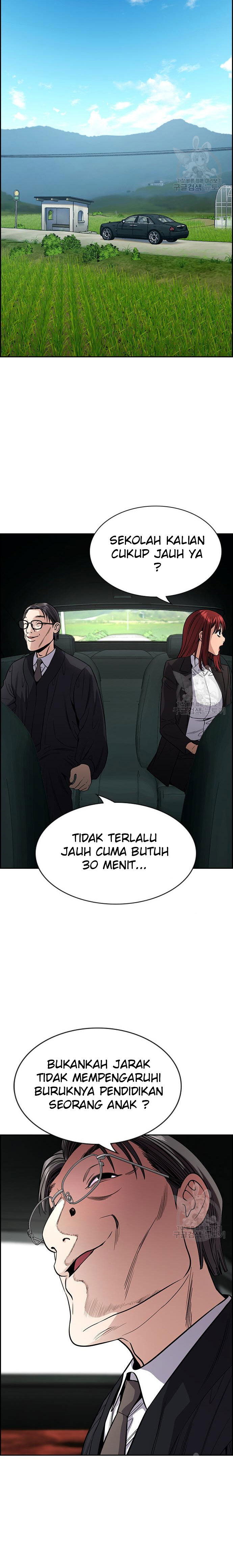 image-komik-true-education-chapter-104-10/25