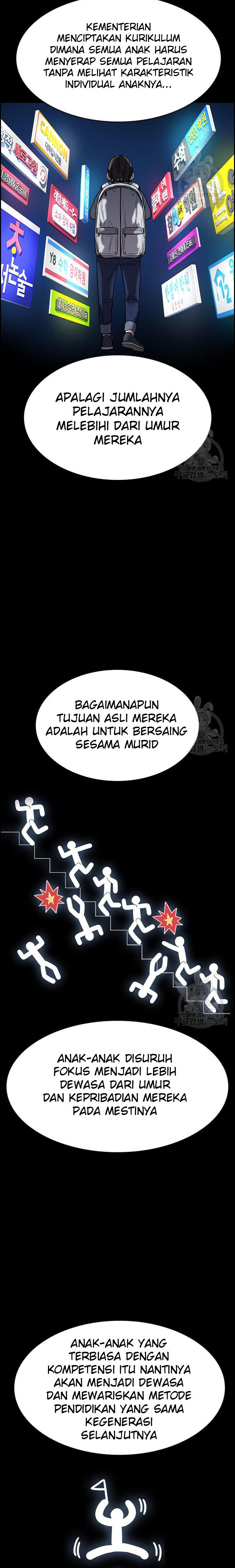 image-komik-true-education-chapter-104-15/25